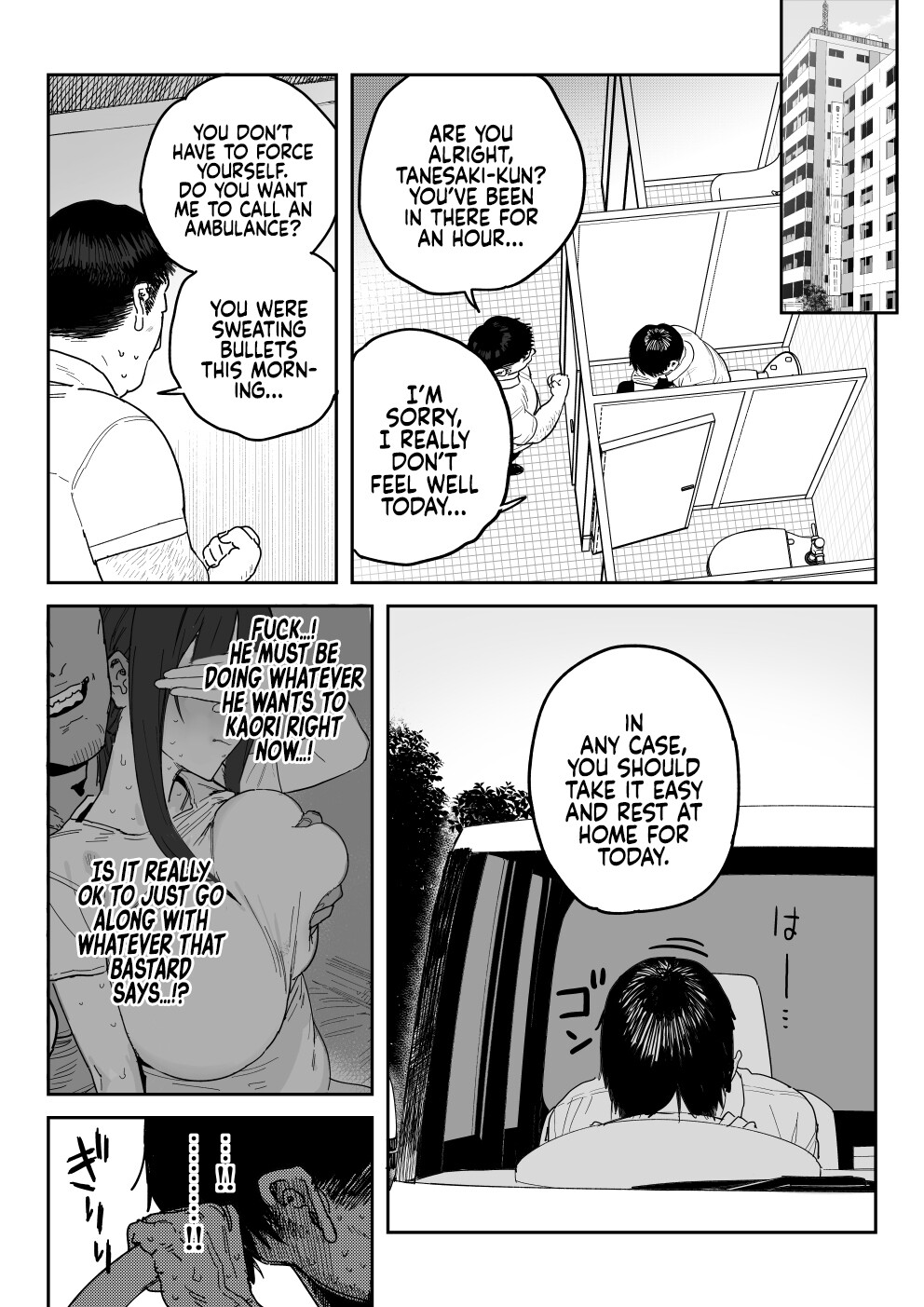 Hentai Manga Comic-Tanesaki Kaori (39) Makes Her Doujin AV Debut in Place of Her Daughter-Read-50